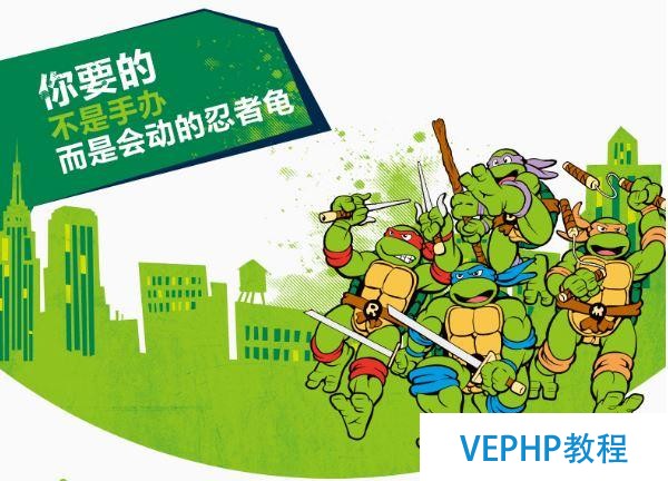 國產機器人拉近孩子與編程的距離,優必選忍者龜Jimu機器人