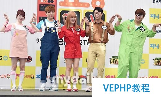 [MD PHOTO]KBS2TV兒童編程教育節目 《編程TV》發布會