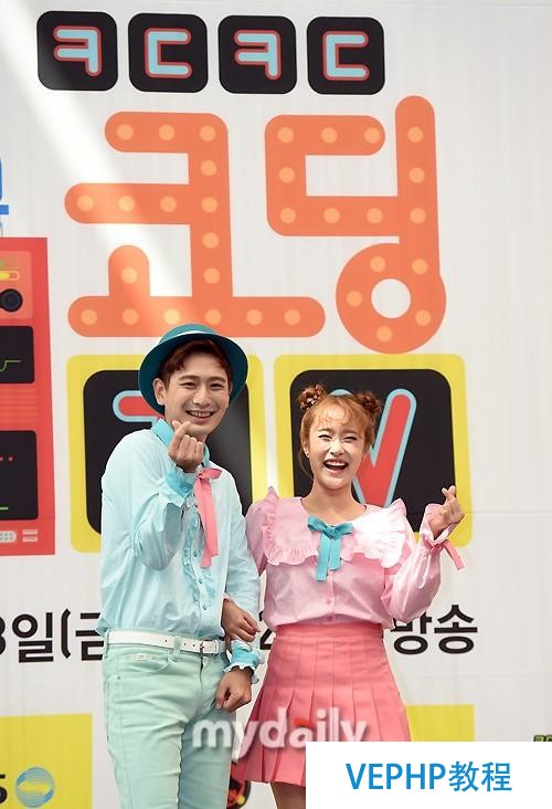 [MD PHOTO]KBS2TV兒童編程教育節目 《編程TV》發布會