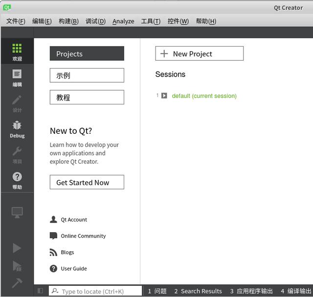 最簡單的打包發布Qt應用(Windows,Linux)
