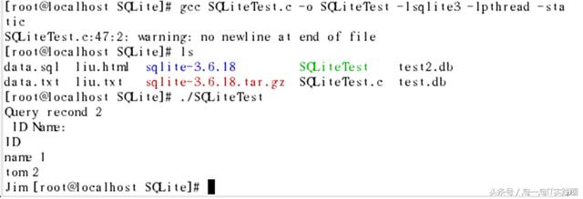 基于C的Linux下嵌入式數據庫SQLite的CRUD編程