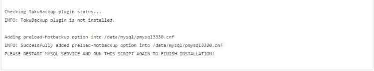 MySQL_第三方數(shù)據(jù)庫(kù)引擎 tokudb