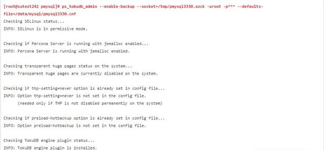 MySQL_第三方數(shù)據(jù)庫(kù)引擎 tokudb