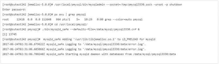 MySQL_第三方數(shù)據(jù)庫(kù)引擎 tokudb