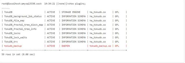 MySQL_第三方數(shù)據(jù)庫(kù)引擎 tokudb