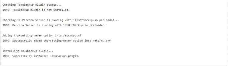 MySQL_第三方數(shù)據(jù)庫(kù)引擎 tokudb
