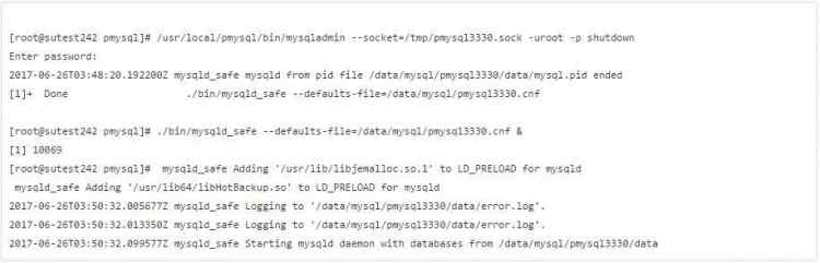 MySQL_第三方數(shù)據(jù)庫(kù)引擎 tokudb