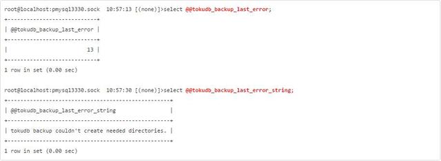 MySQL_第三方數(shù)據(jù)庫(kù)引擎 tokudb