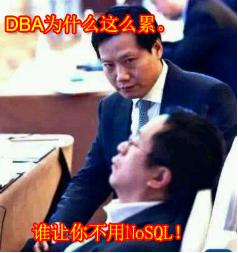 「數據庫傳奇」Digg啟示錄——你選對數據庫了嗎
