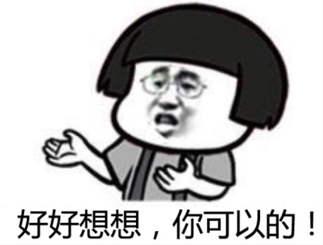 「數據庫傳奇」Digg啟示錄——你選對數據庫了嗎