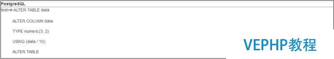 為什么支持PostgreSQL而不是MariaDB/MySQL