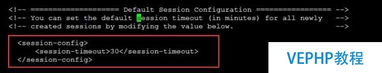 tomcat配置redis實現session共享