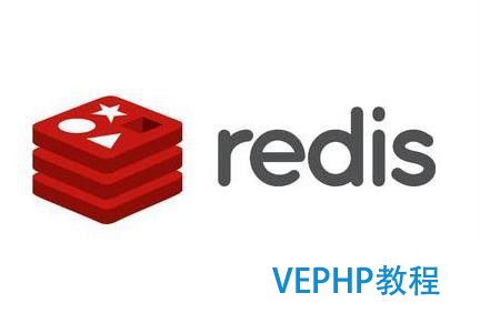 Java之redis基礎用法