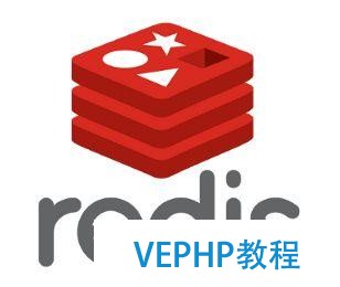 用好Redis的建議