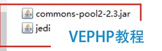 那些年我們一起錯過redis