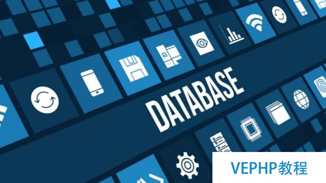 三個原因告訴你,為什么關系數據庫還是主流,而不是NoSql