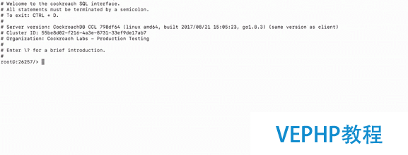 CockroachDB 1.1發布 平均延遲下降到5ms,數據恢復速度提升17倍