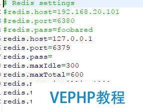 redis與Spring的整合及對redis的簡單操作封裝