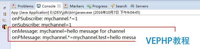 Redis的發布/訂閱工作模式詳解