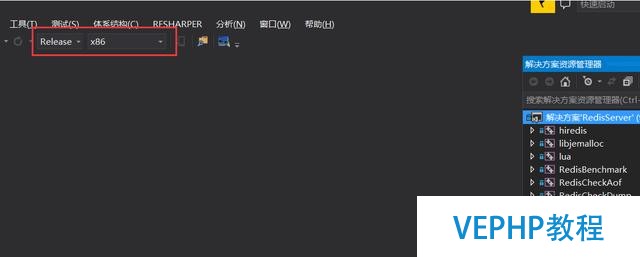 使用VisualStudio編譯Redis