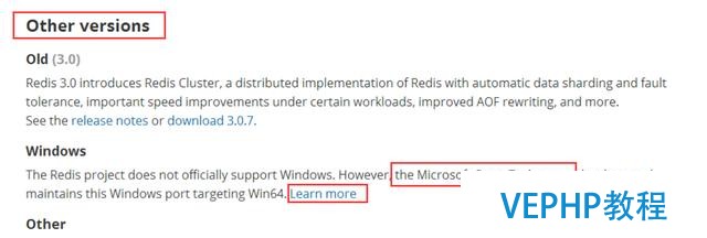 使用VisualStudio編譯Redis