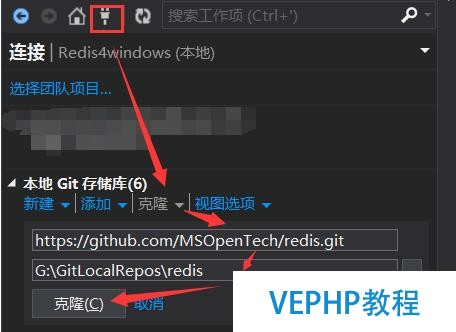 使用VisualStudio編譯Redis