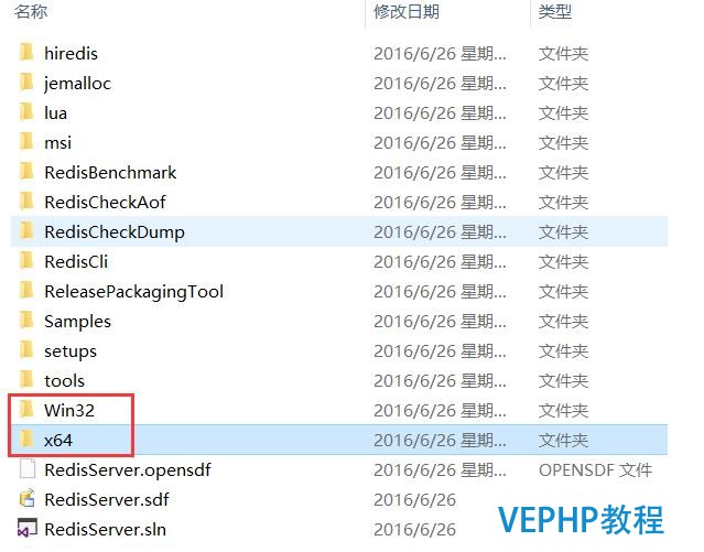 使用VisualStudio編譯Redis