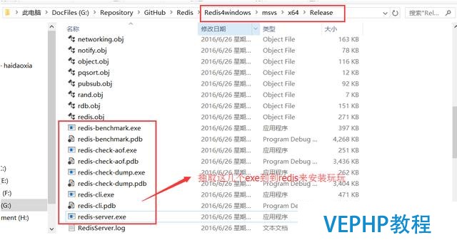 使用VisualStudio編譯Redis