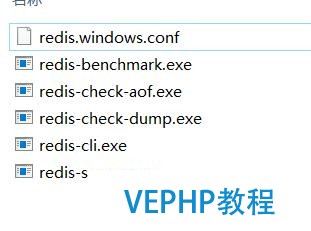使用VisualStudio編譯Redis