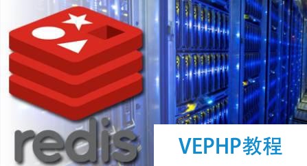 Redis原理分析丨Redis 作為 LRU 緩存的實(shí)現(xiàn)原理