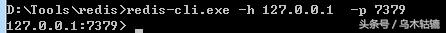java筆記-redis