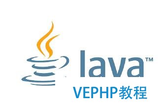 java筆記-redis
