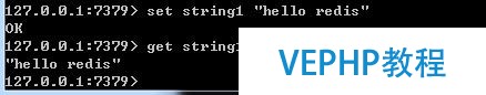 java筆記-redis