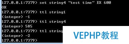 java筆記-redis