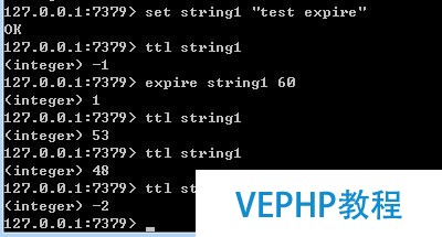 java筆記-redis