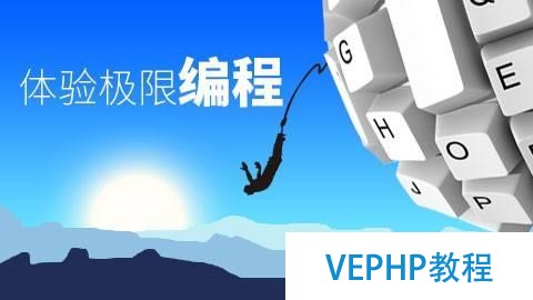 編程大學堂(C sharp 語言編程 NO.10)