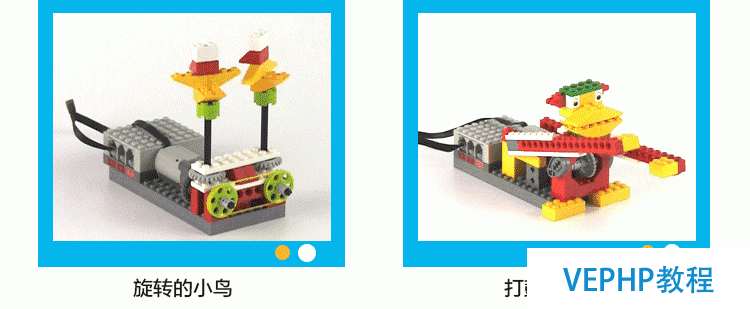 無編程不邏輯——創未來機器人編程版