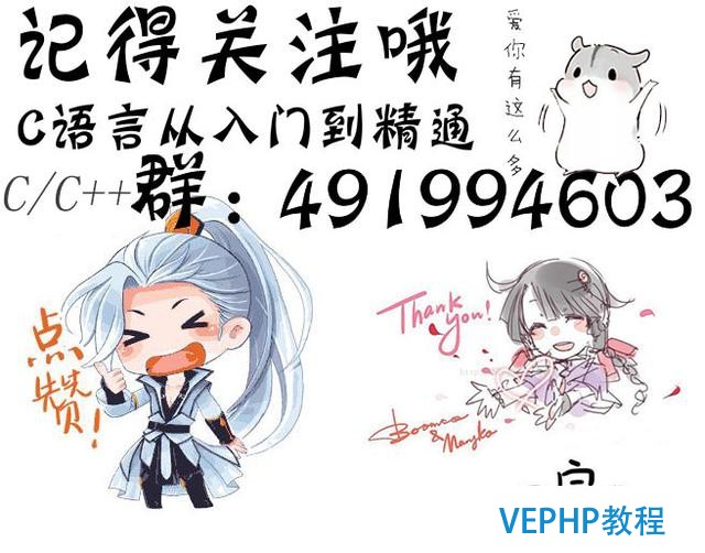 《每日一刻圖形編程篇》-界面編程
