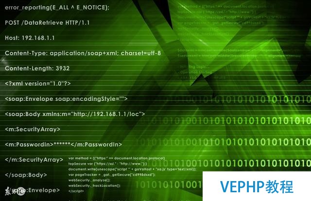 Vue.js編程