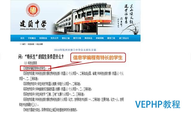 少兒編程“來勢洶洶”,小碼王如何撬動少兒編程市場?