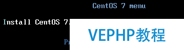 LINUX教程：PXE+Kickstart無人值守安裝CentOS 7