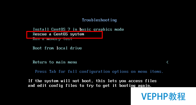 LINUX實(shí)戰(zhàn)：Linux意外之rpm的刪除與恢復(fù)