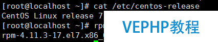 LINUX實(shí)戰(zhàn)：Linux意外之rpm的刪除與恢復(fù)