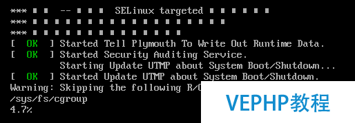 LINUX實(shí)戰(zhàn)：Linux意外之rpm的刪除與恢復(fù)
