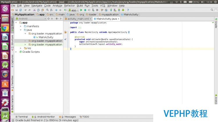 LINUX學習：Ubuntu下安裝Android Studio