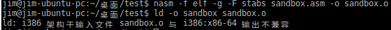 LINUX入門：Ubuntu 16.04使用NASM編譯時用ld鏈接程序出現：i386 架構于輸入文件 sandbox.o 與 i386:x86