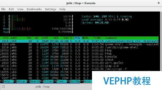 LINUX教學:Shell、Xterm、Gnome-Terminal、Konsole簡介