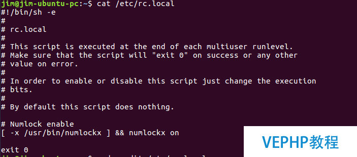 LINUX教程：Ubuntu 16.04出現：“Failed to start /etc/rc.local Compatibility”的問題解決思路