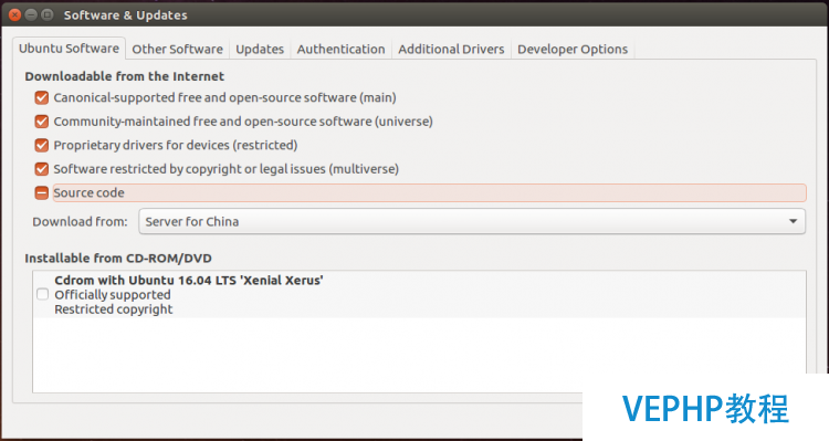 LINUX教程：超詳細 ROS安裝教程