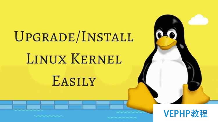 在 Linux Mint 安裝 Linux Kernel 4.12(穩定版)